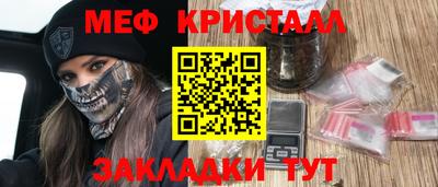 альфа пвп Изобильный