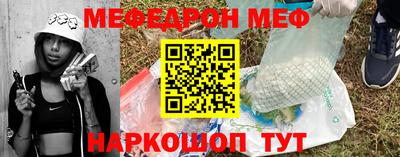 альфа пвп Изобильный