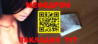 альфа пвп Изобильный