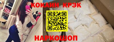 метадон Ирбит