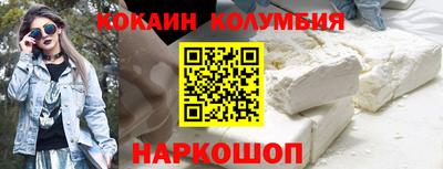 метамфетамин Ипатово