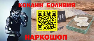 метадон Ирбит