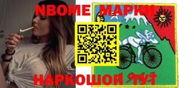 альфа пвп Изобильный
