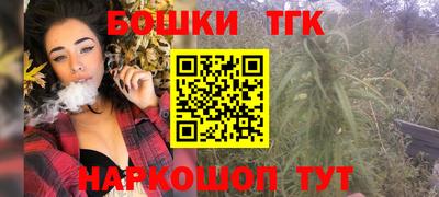 альфа пвп Изобильный
