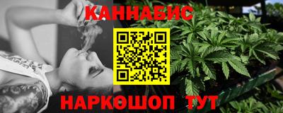метадон Ирбит