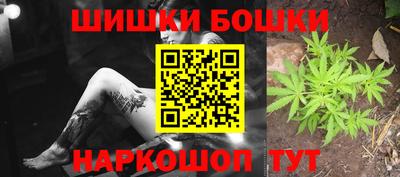 метадон Ирбит