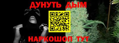 метадон Ирбит
