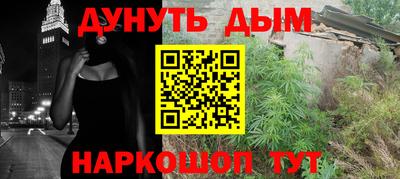 метадон Ирбит