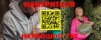 альфа пвп Изобильный