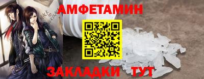 метадон Ирбит
