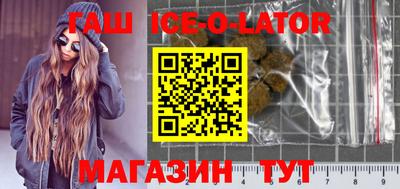 метадон Ирбит