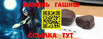 метадон Ирбит