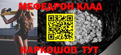 метадон Ирбит