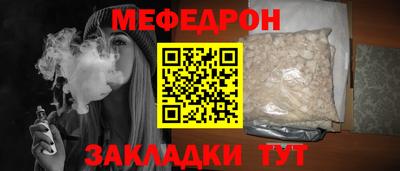 метадон Ирбит