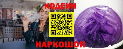метадон Ирбит