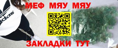 метадон Ирбит
