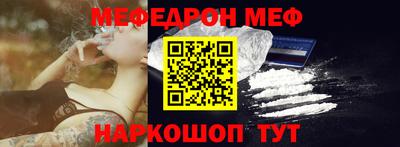 метадон Ирбит