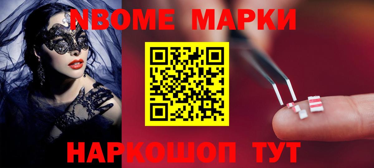 Лсд 25 экстази кислота  Вход с VPN  Лесной  omg онион  LSD-25 экстази кислота 