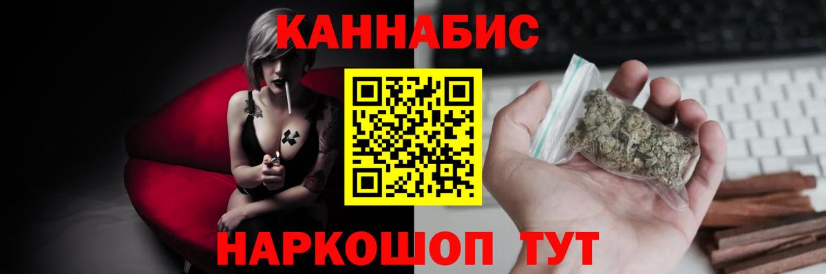 Лесной  Вход с VPN  КЕТАМИН  ГАШ  Меф кристаллы  АМФЕТАМИН  